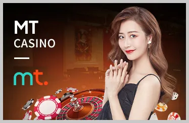 Cá cược Thể Thao Gemwin